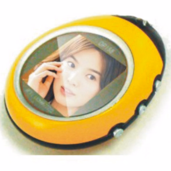 RSX34 Digital Photo Frame