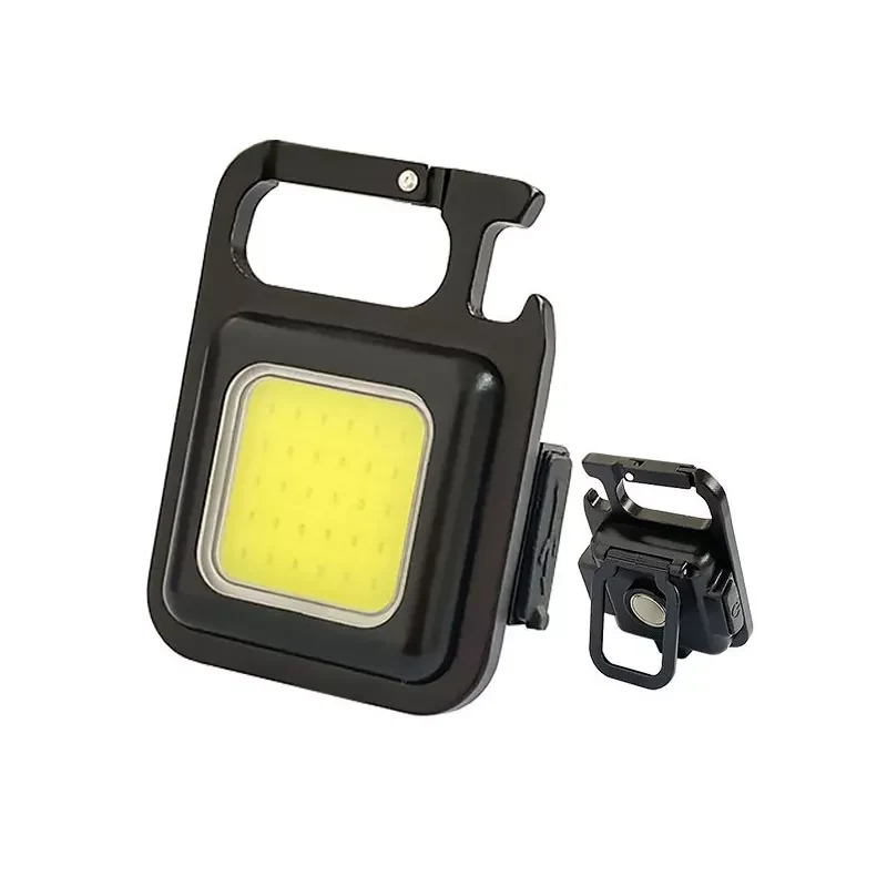 Mini COB Keychain Light 1