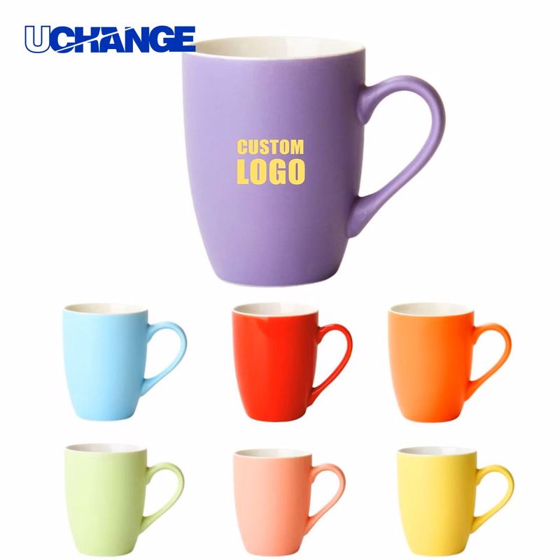 Souvenir Travel Mug Container (11oz)