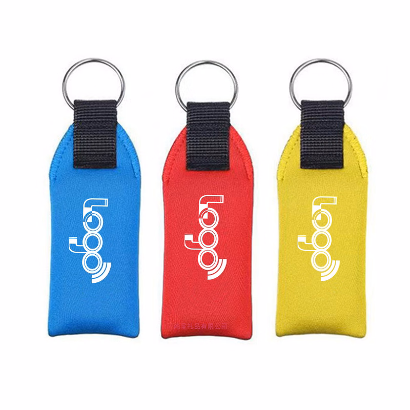Floatable Foam Keychain