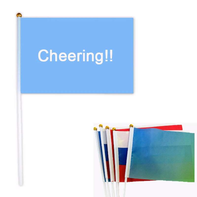 Stick Flag