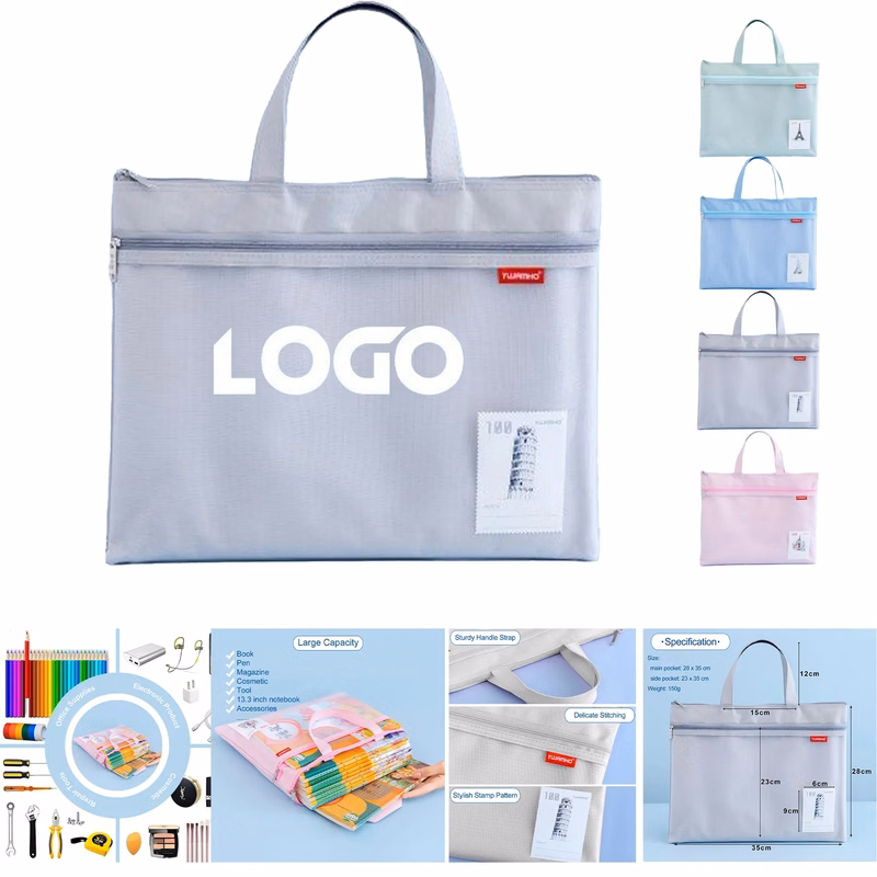 Mesh Zipper Pouch 11x13.7 in