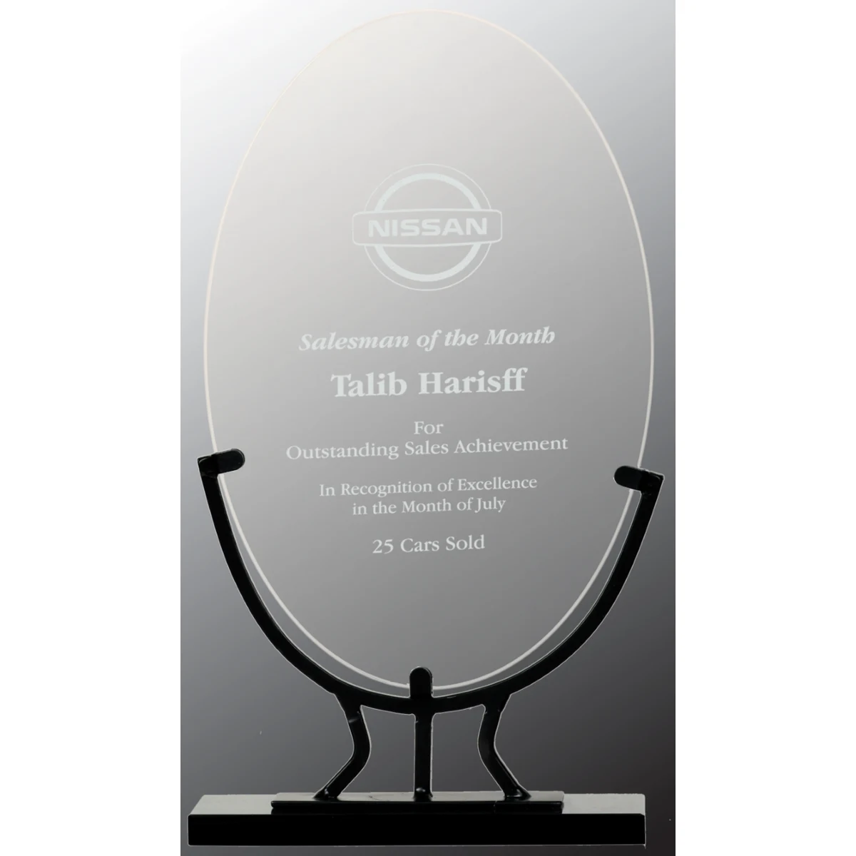 10 1/4" Oval Vintage Glass Award with Iron Base 1