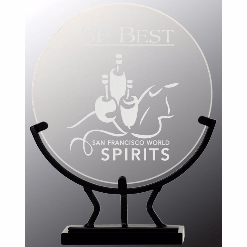 7 3/4" Round Vintage Glass Award with Iron Base