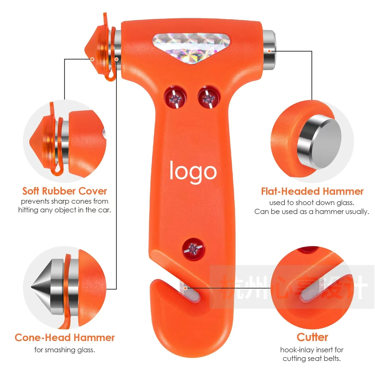 2-in-1 Multifunctional Safety Hammer Car Escape Tool 1