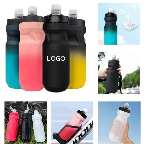 Frosted Gradient Outdoor Cycling Bottle 1