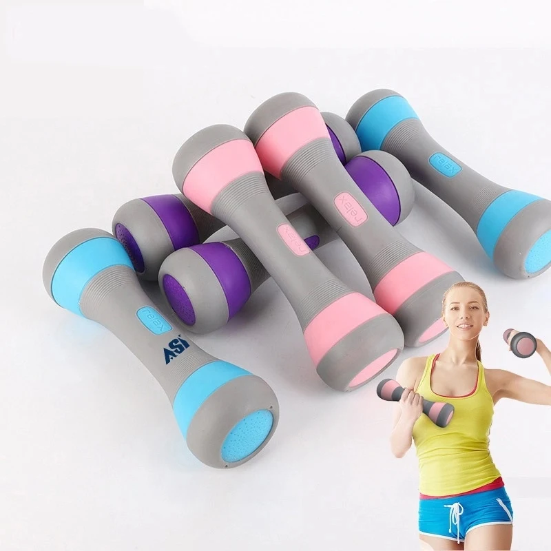 Adjustable Dumbbell 1