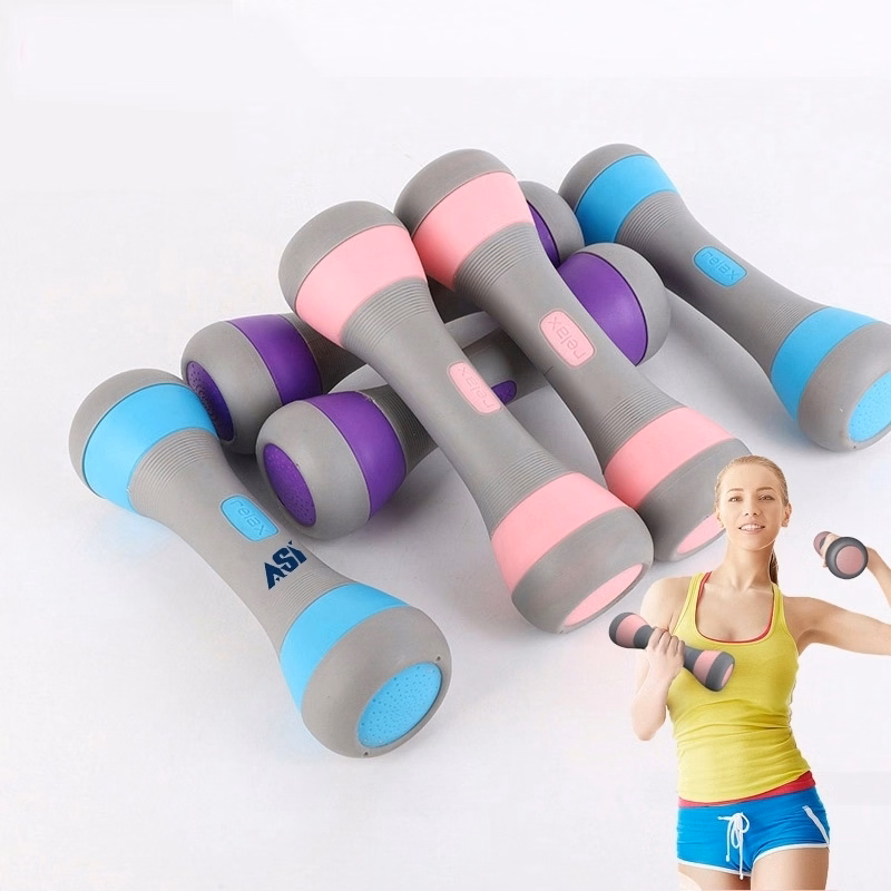 Adjustable Dumbbell