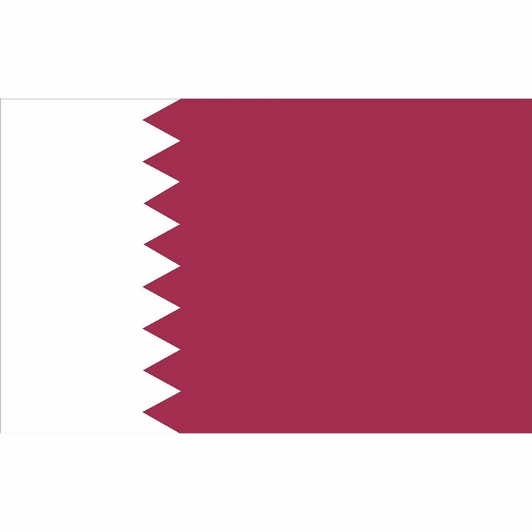 Quatar Flag - 2' x 3' - Nylon