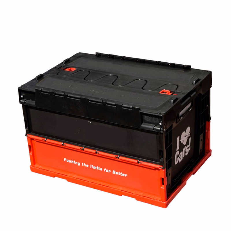 Custom Folding Storage Box
