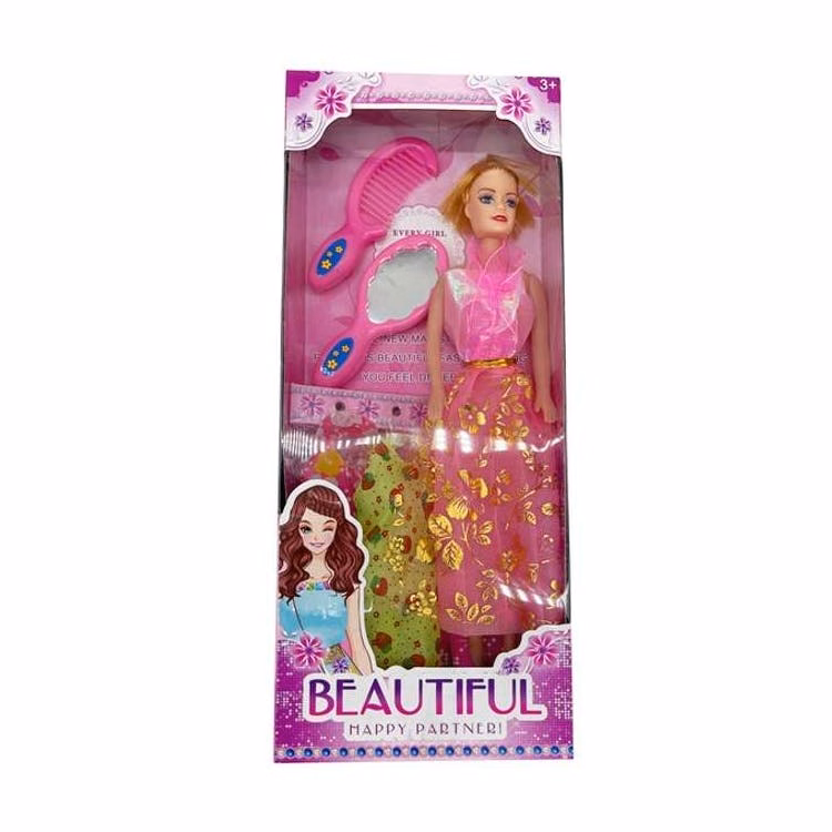 Beauty Doll with Three Dresses and Accessories 11"