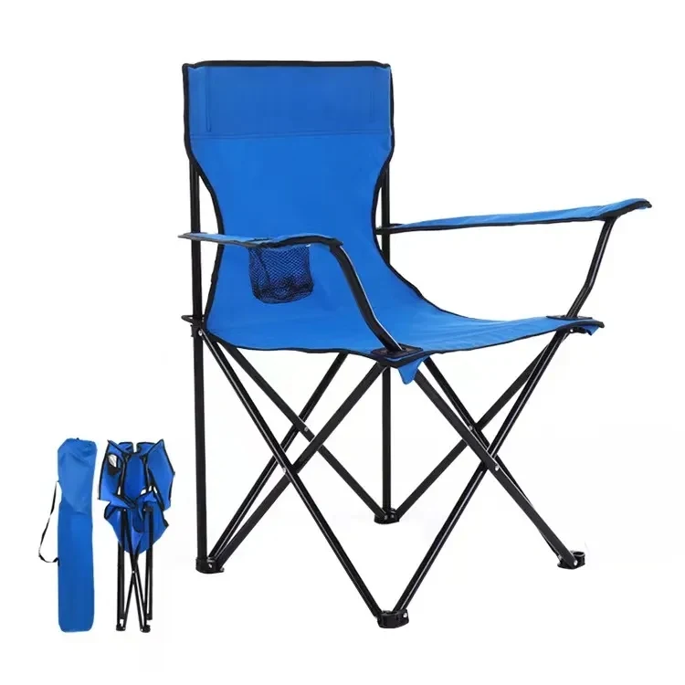 Foldable Chair with Cup Holder 1