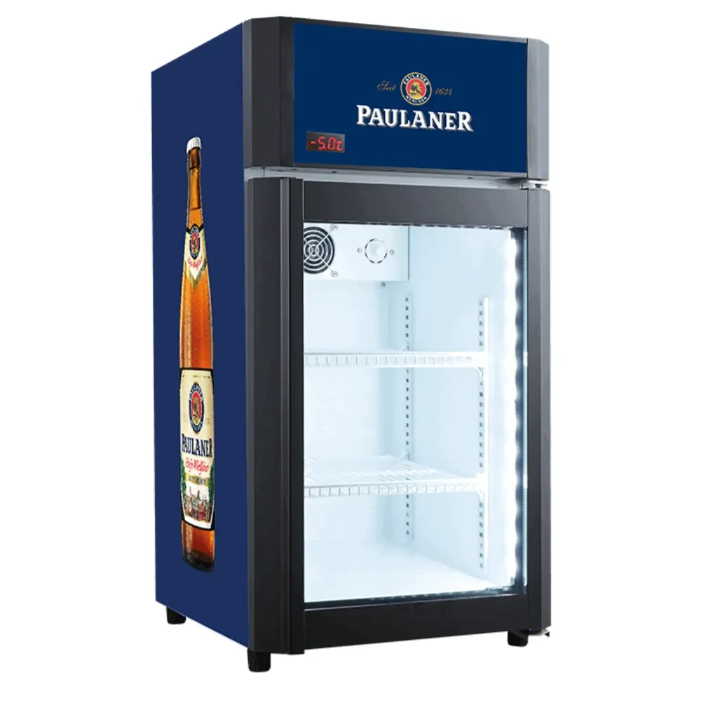 80L Sub Zero Beer Cooler 1