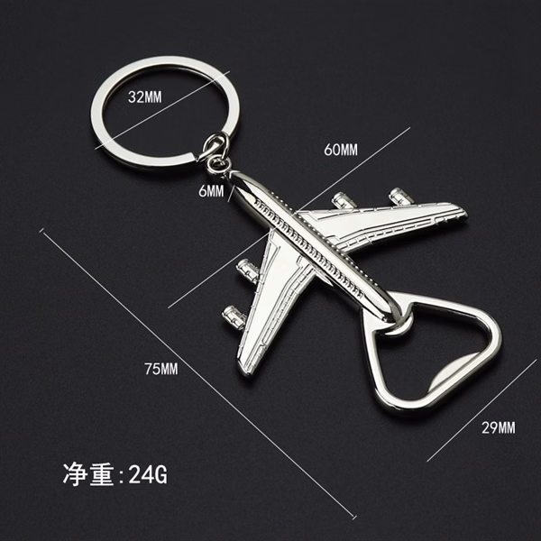 Custom Aircraft Bottle Opener Keychain — Airline & Aviation Hospitality Promo