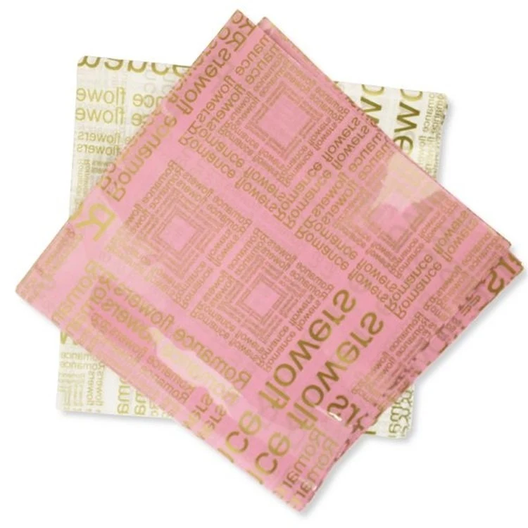 Custom Gift Wrap Square 1