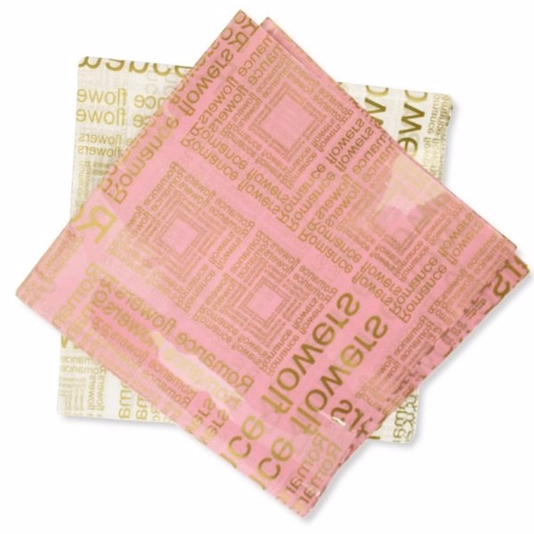 Custom Gift Wrap Square