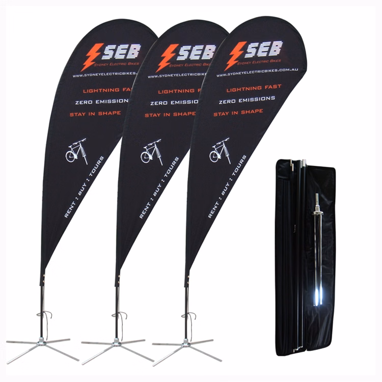Promotional Water Drop Shape Flag w/ 8.5' Scissor Base