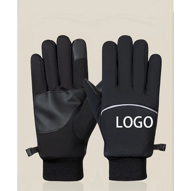 Men's Winter Windproof Cycling Gloves 1