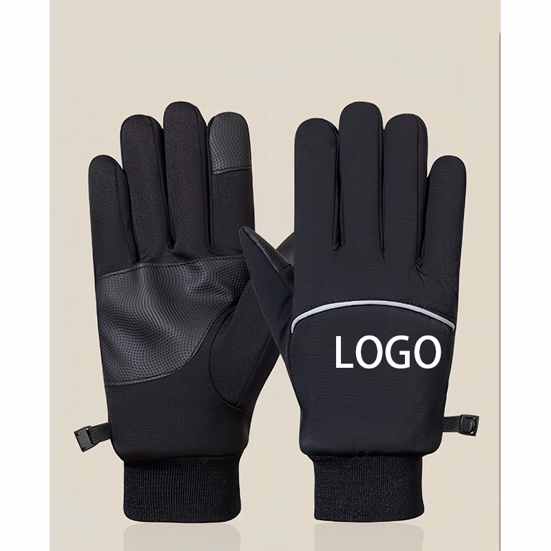 Men's Winter Windproof Cycling Gloves