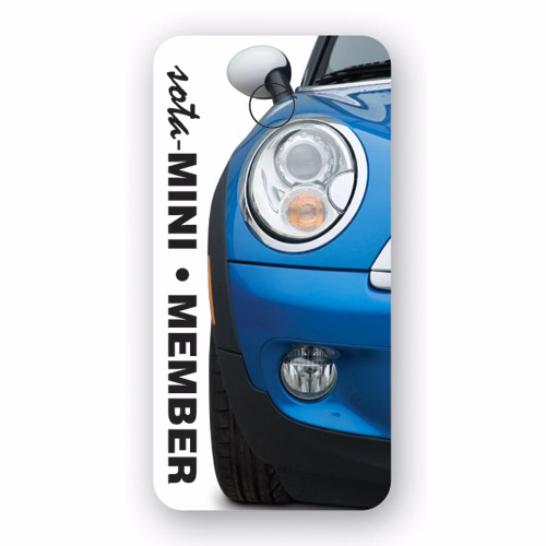 USA Made Thermal Laminated Loyalty Card Keytag (1"x2") Rectangle (30 Mil)