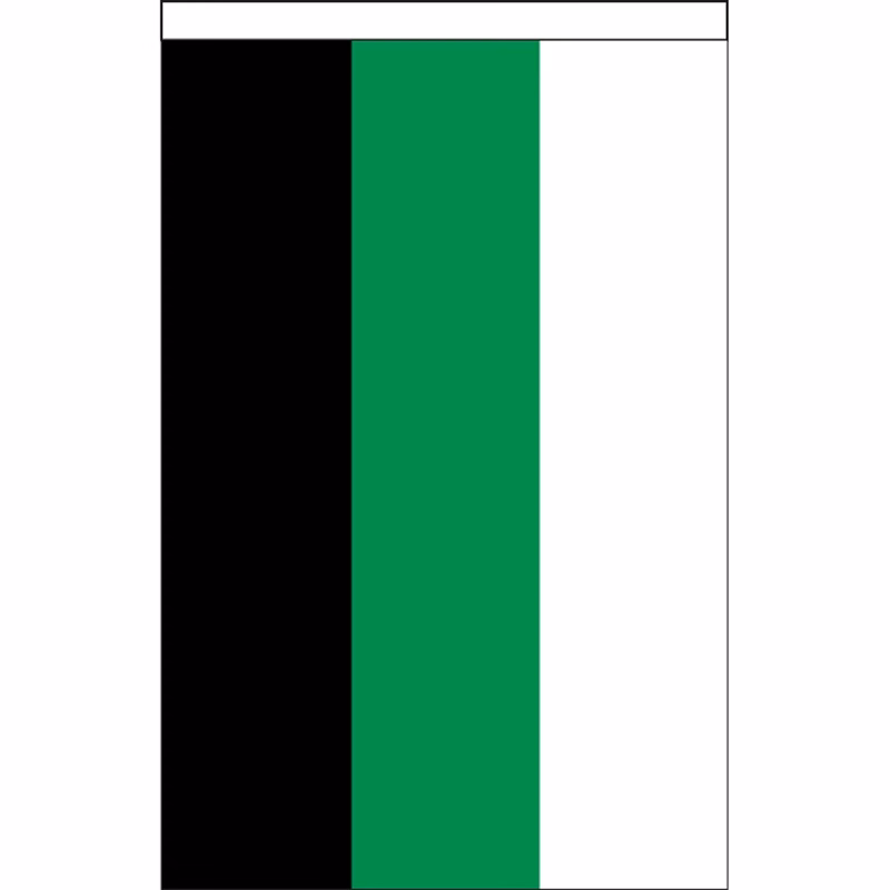 Neutrois Deluxe Garden Flag
