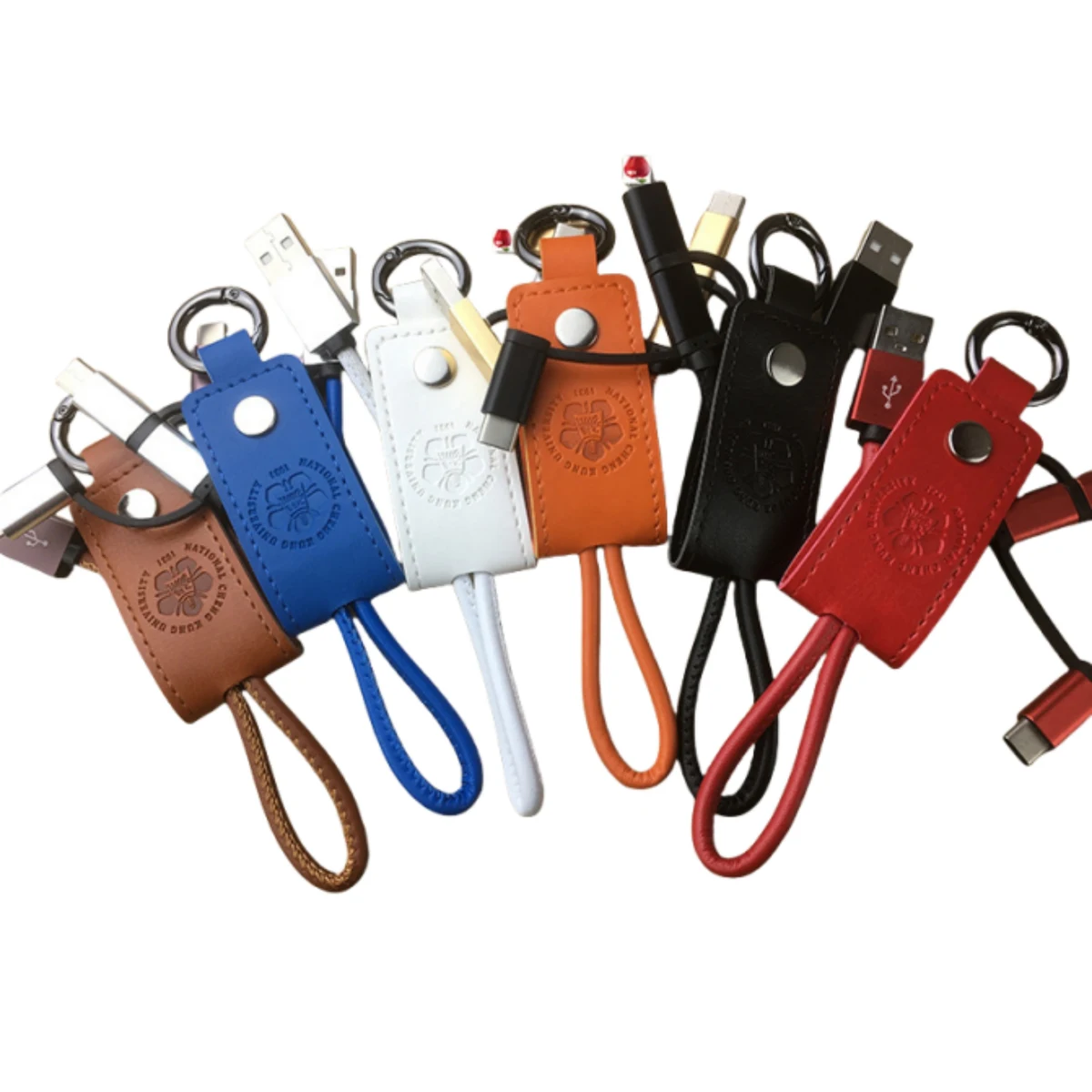 3-in-1 PU Leather Charging Cable with Keychain 1