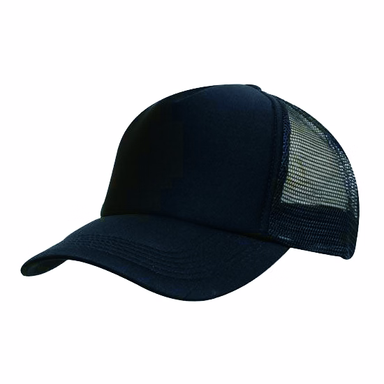 Kids Trucker Cap