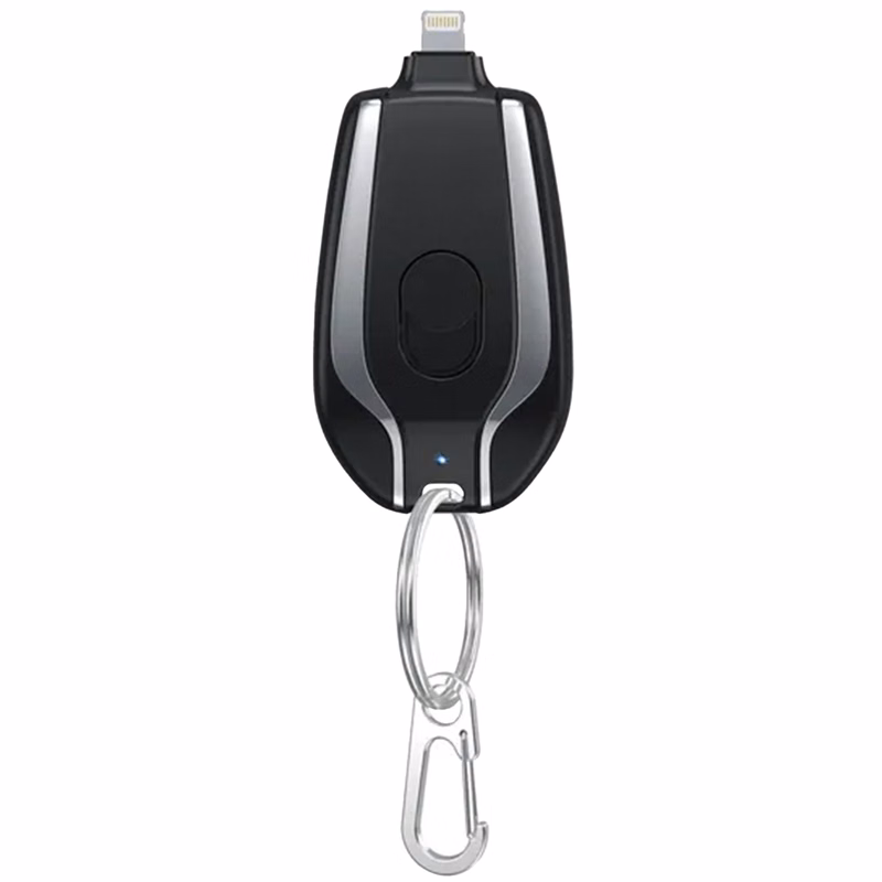 1500mAh Key Chain Power Bank