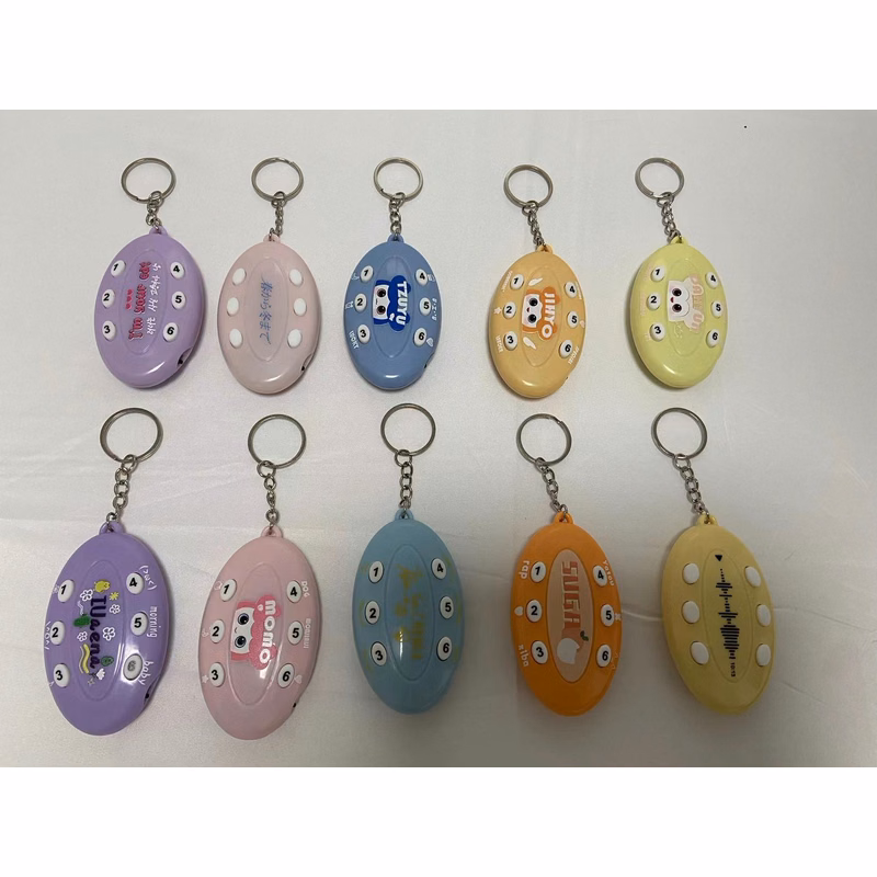 Round Keychain