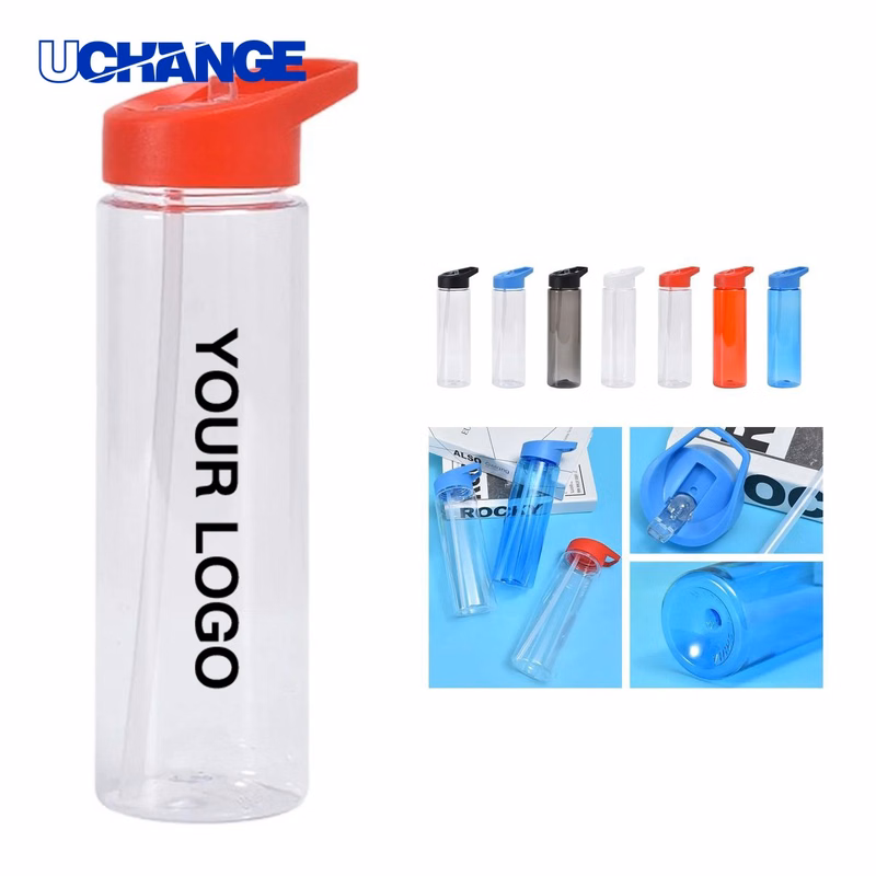 PS Drinking Cup Drinkware 24oz with Built In Straw