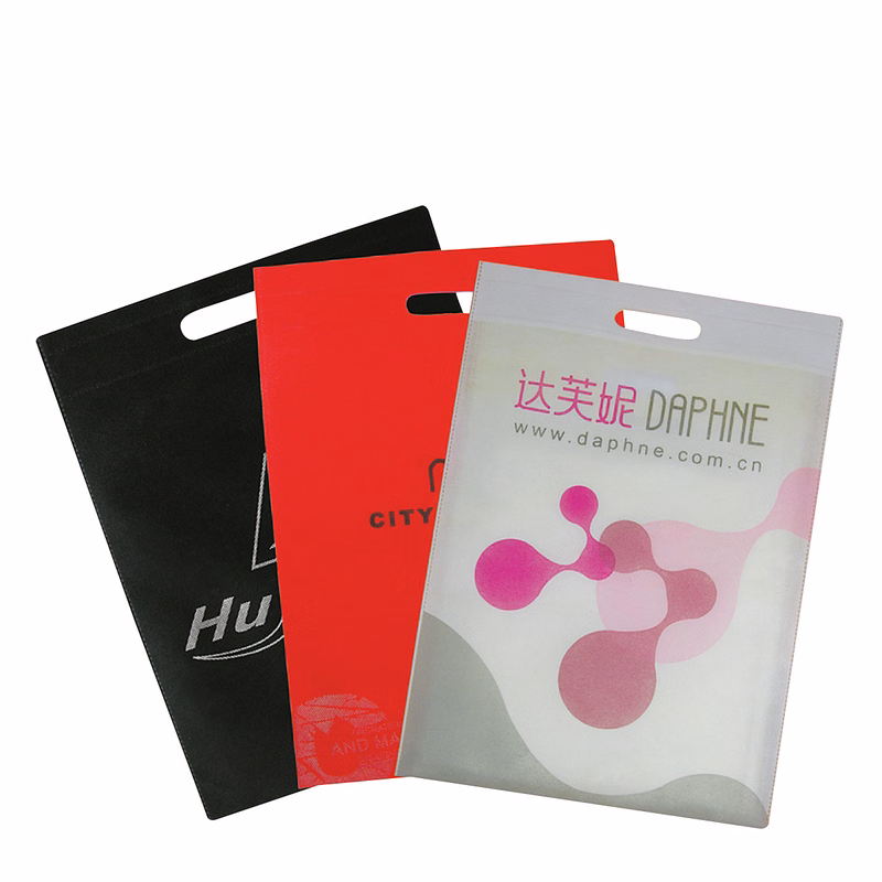 Custom 80g Non-Woven PP Die-Cut Bag 14"x16"