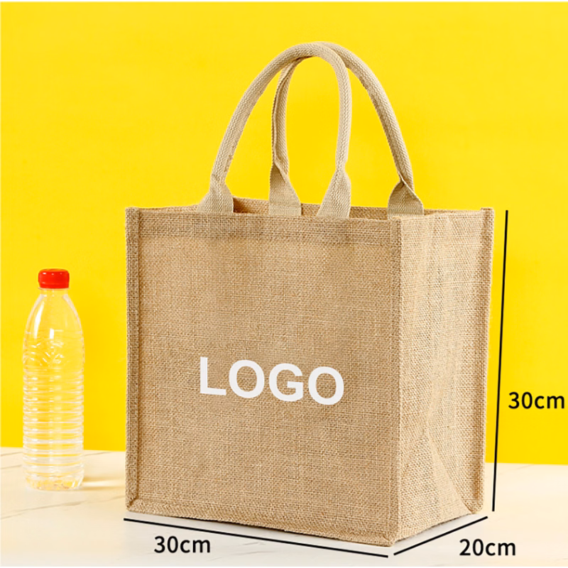 Reusable Jute Tote Bag 11.8" x 11.8" x 7.8"