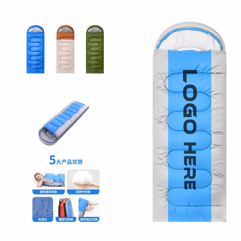 MOQ 25 Warm Hooded Envelope Sleeping Bag for Camping Hiking
