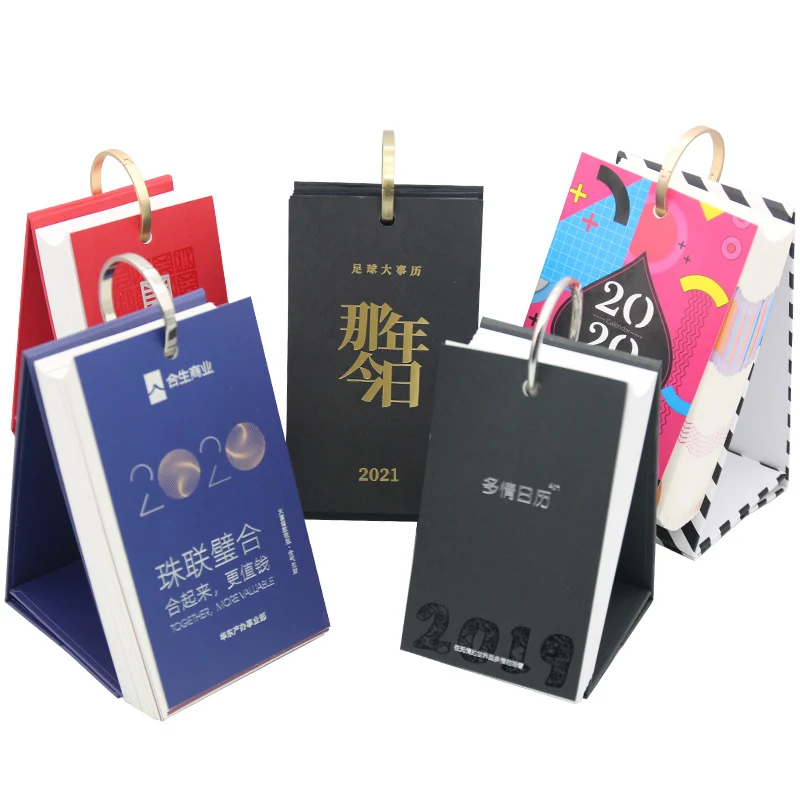 Custom Desk Calendar 1