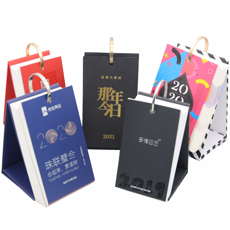 Custom Desk Calendar