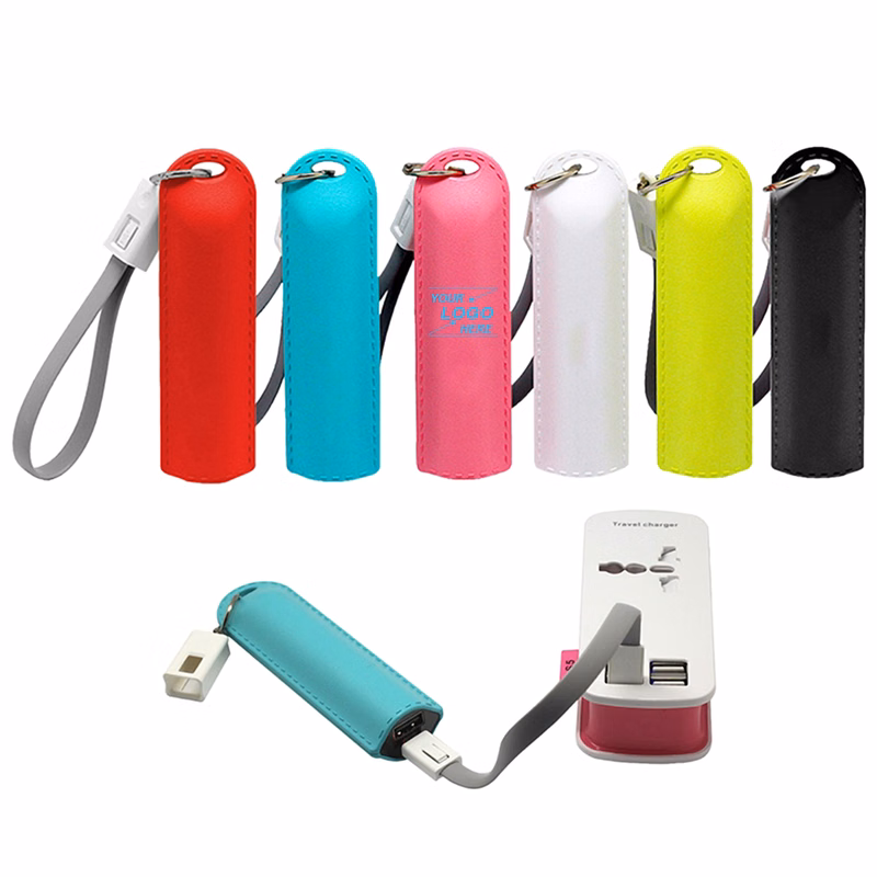 Portable 2600mAh Keychain Power Bank
