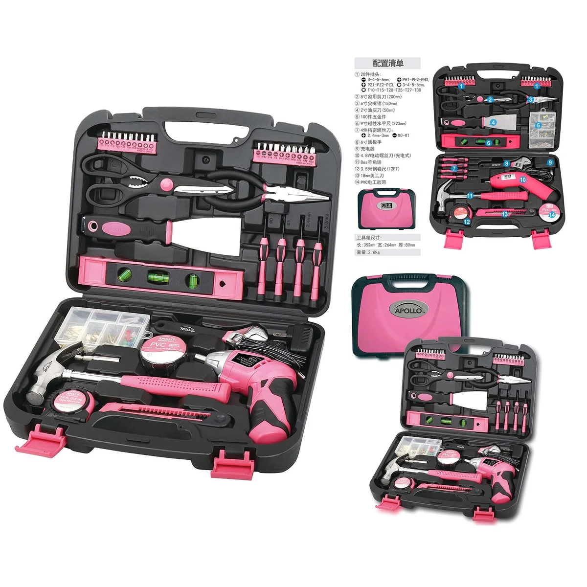 135 Piece Household Cordless Screwdriver Tool Kit 1