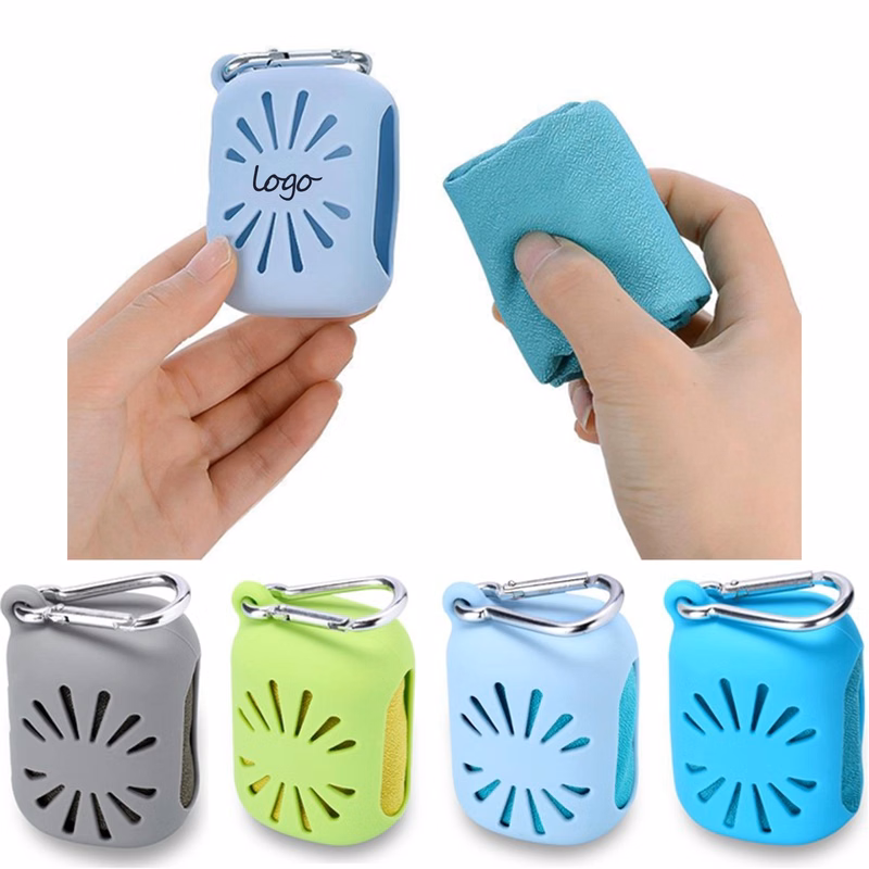 Microfiber Towel with Portable Silicone Case