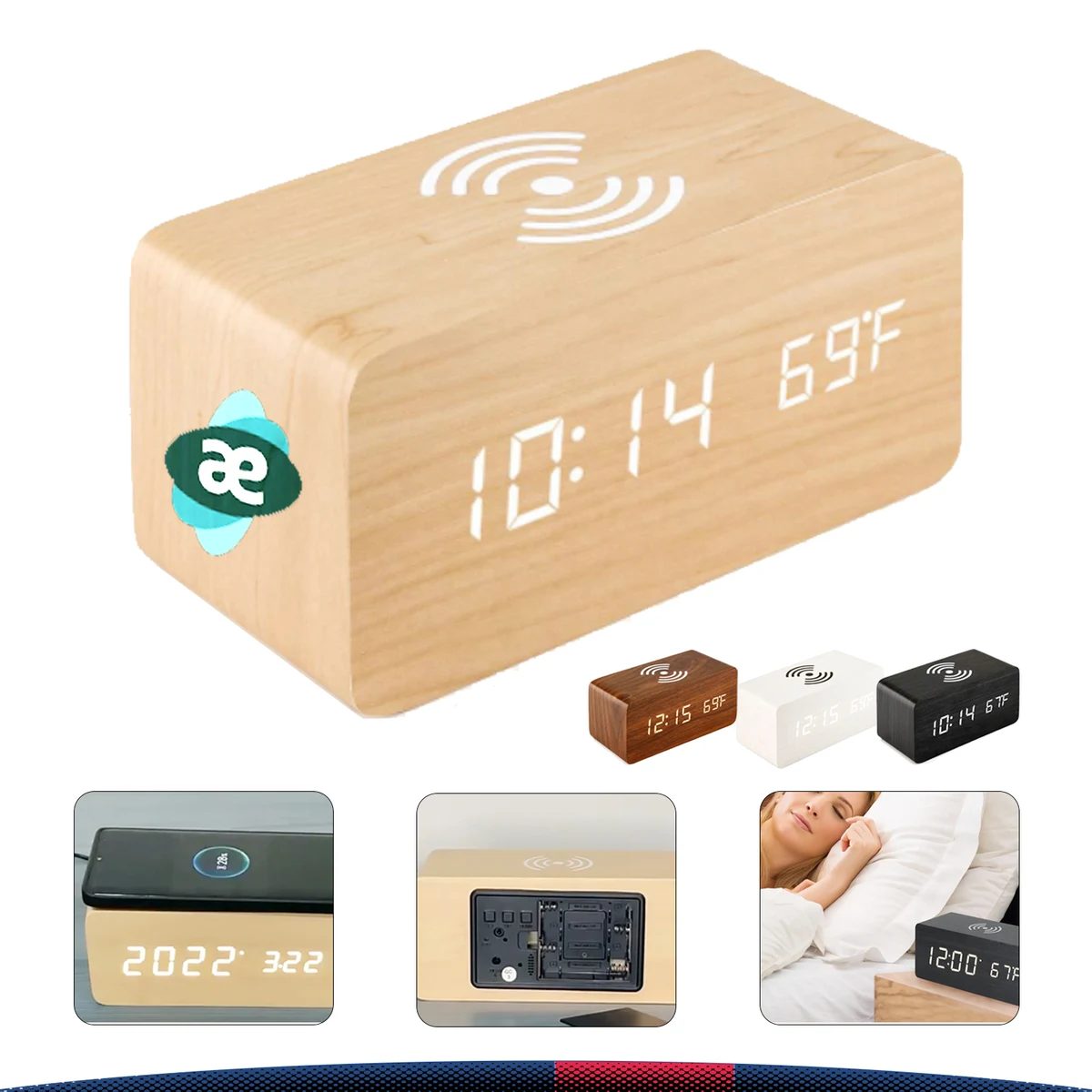 5W Charging Alarm Clock 1