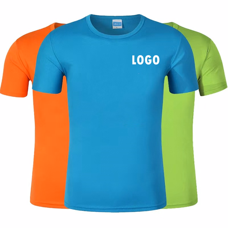 Men's Short Sleeve Quick Dry Shirt