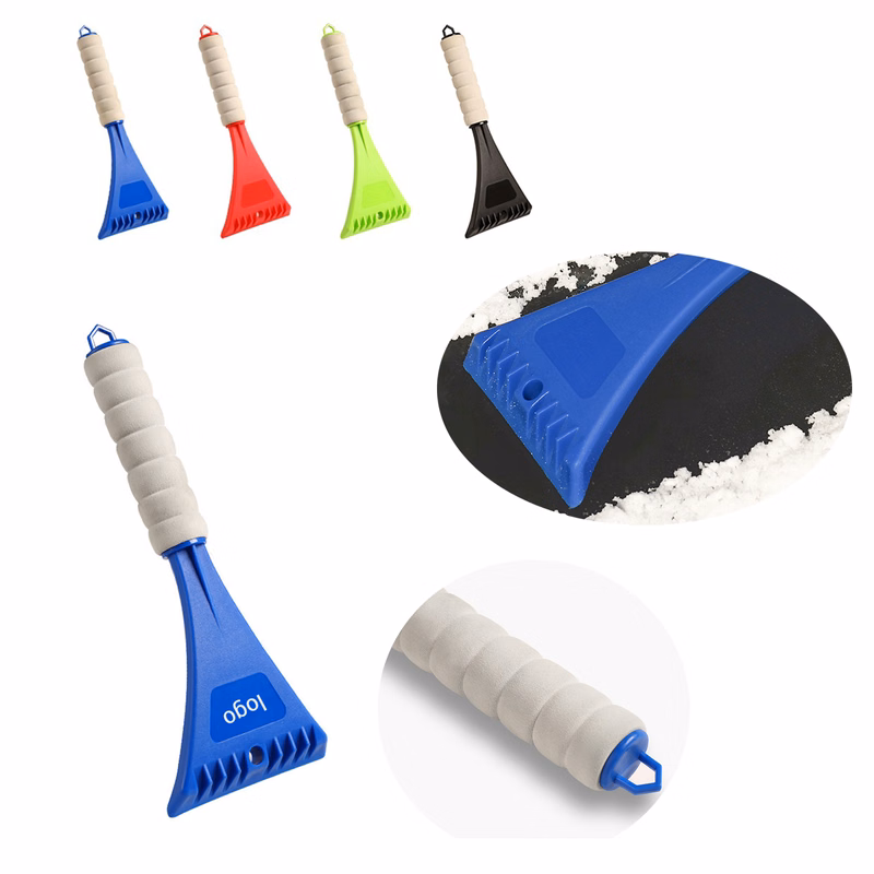 Automotive Snow Removal Blade