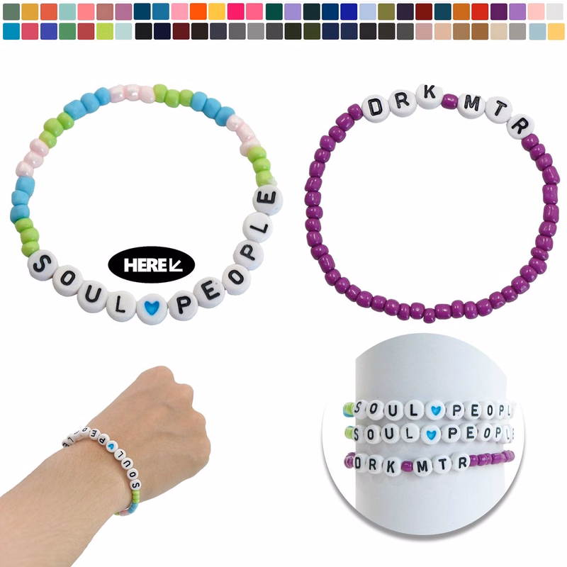 Letter Beaded Bracelet Kit DIY Colorful Jewelry