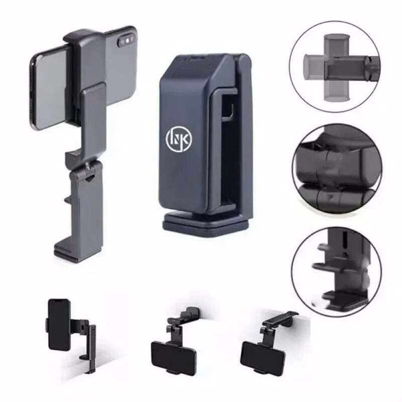 Universal Phone Mount