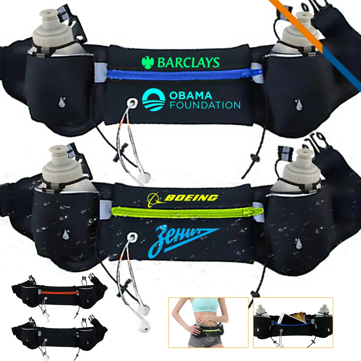 Jingle Fanny Pack 1
