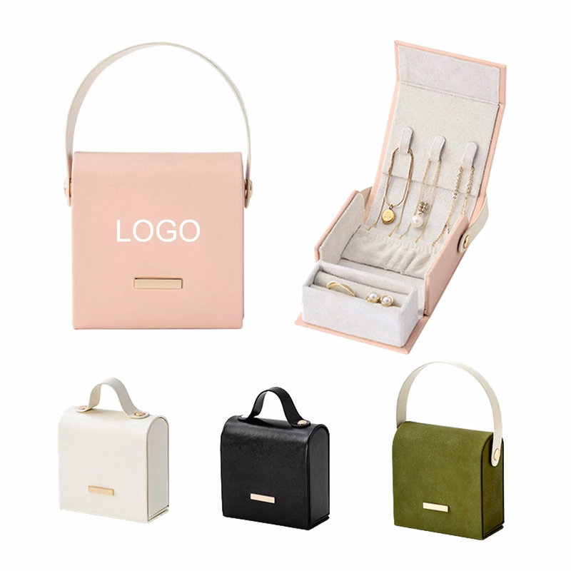 Elegant Leather Jewelry Storage Box