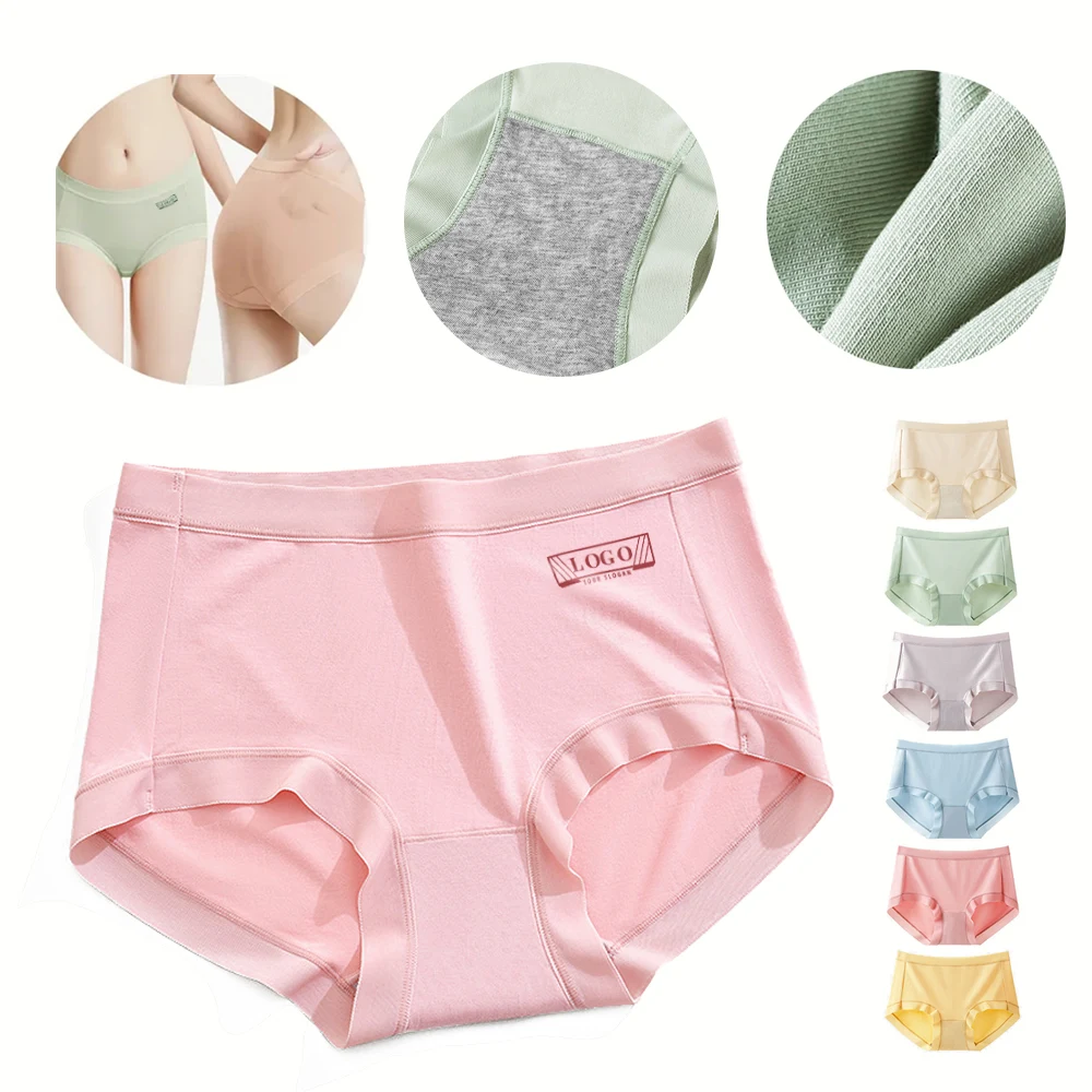 Women's Cotton Underwear 1