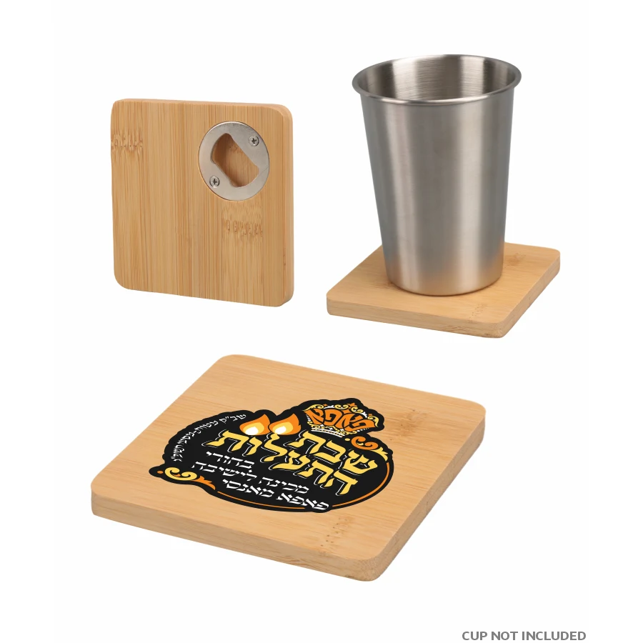 Union Printed - 4 inch Square Bamboo Coaster with Beer Opener - Full-Color Logo 1