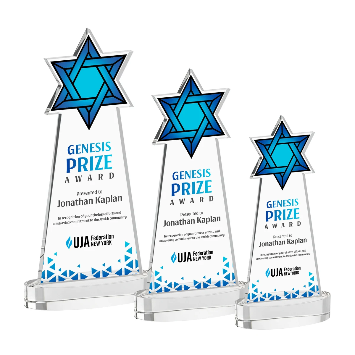 Star of David VividPrint™ Award on Alberton Base - Clear 1