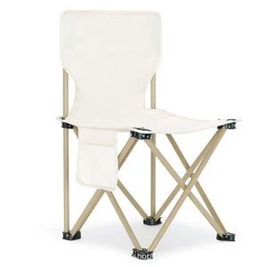 Ultralight Camping Folding Chair 1