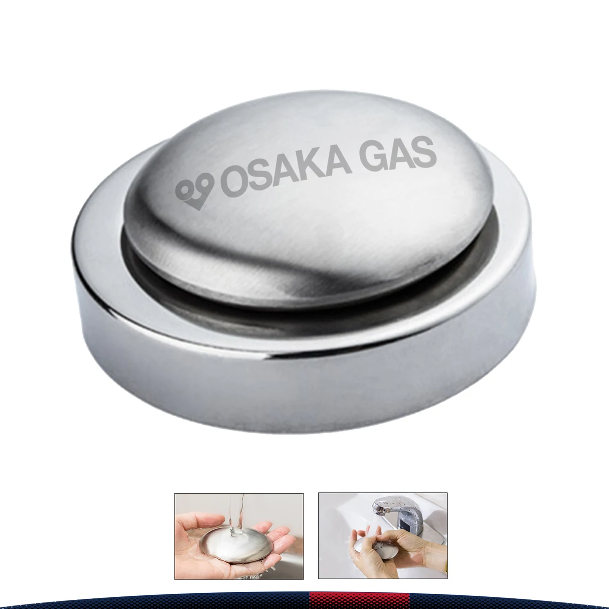 Cincon Stainless Steel Soap 1
